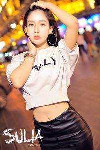 伪装纯情笔趣阁