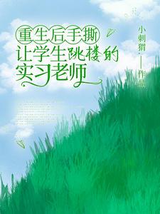 家教无方是什么意思