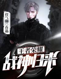 家教优良
