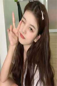 前夫情有可原 微盘