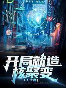 如沐暖阳是什么意思