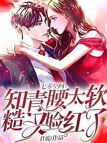 如沐暖阳最火的一句