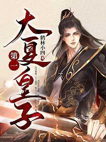 如沐暖阳的下一句爱在心间是什么