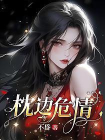 如沐暖阳的成语是什么意思