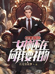 如沐暖阳和如沐春风哪个好