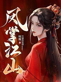 如沐暖阳如见花开什么意思