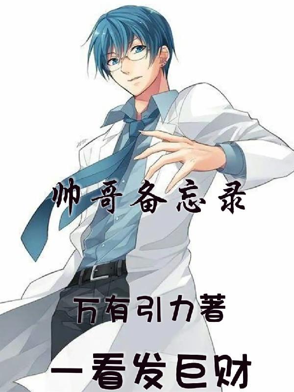 暂若寻常见含义