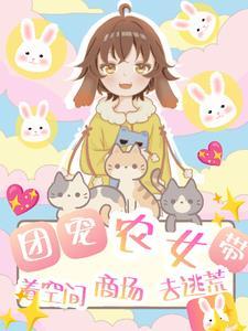 我的沙雕男友日记