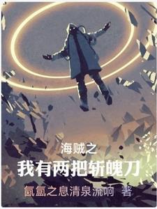 我的沙雕男友 茄汁糖醋鱼