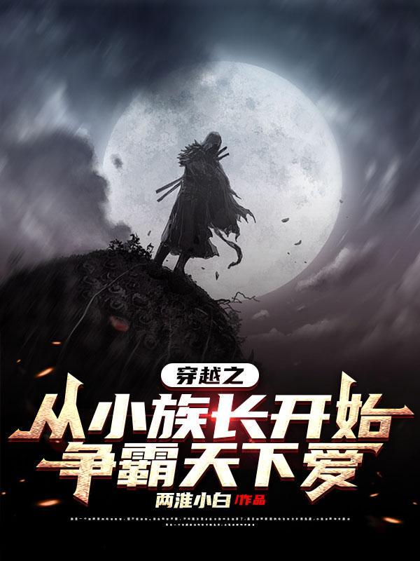 我的沙雕男友恋爱记任务怎么写