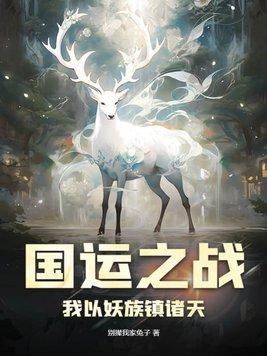 我的沙雕男友日记怎么写