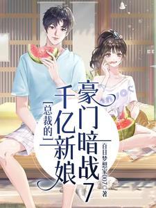 末世穿六零免费阅读
