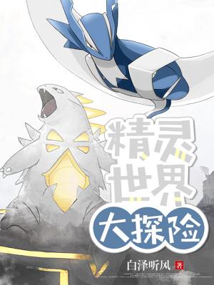 末世穿六零年代文推荐