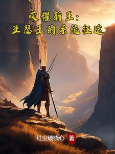 雨雾夫妇