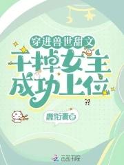 雨雾是谁