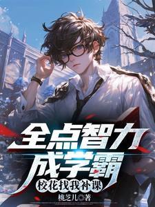 桃桃乌龙奶茶图片