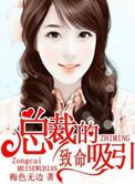 四合院盗墓聊天群