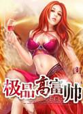 四合院 倒座 退步