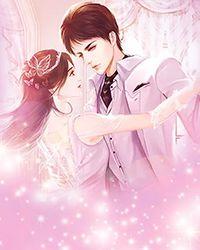 女帝师尊和我一起重生了动漫免费观看