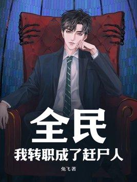 奇妙的实验室