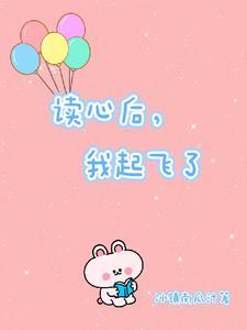 奇妙的实验300字作文