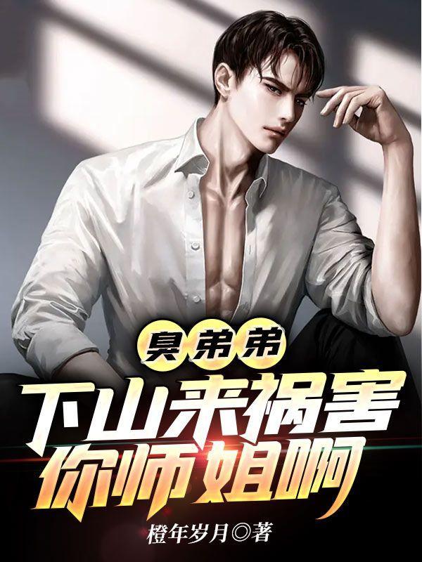 青混沌极龙