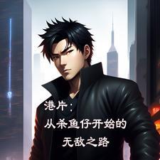 重生之偏执大佬宠上瘾