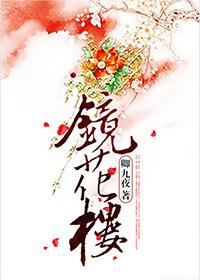 奉子成婚是什么意思