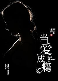 叶无尘苏如烟免费阅读全文 笔趣阁