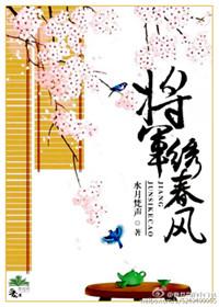 明朝那些事儿有声免费听书