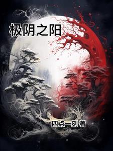 我特别羡慕的一句话是什么?