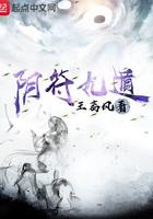 心尖意by天如玉