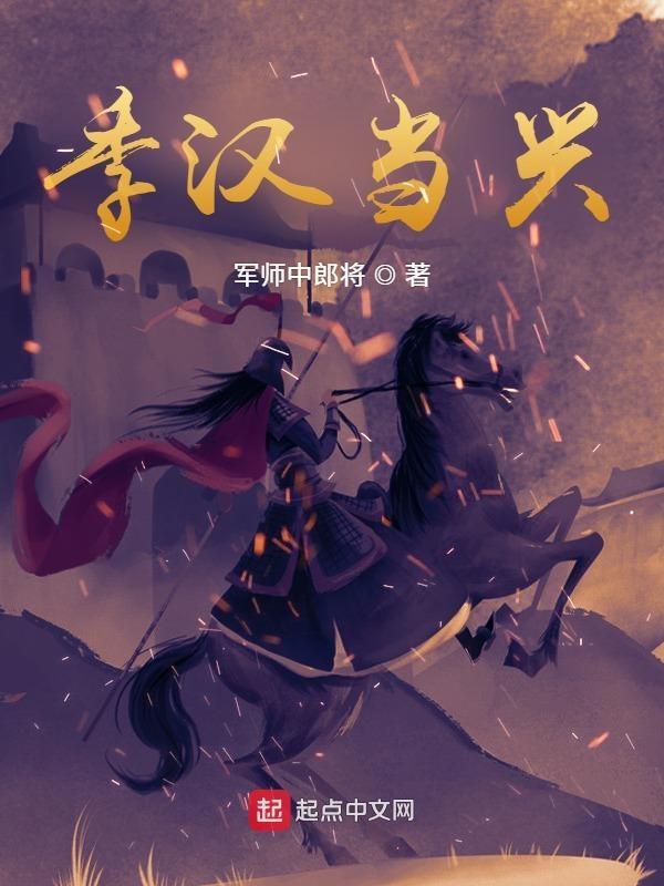 心尖意 天如玉