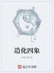 全职叶周吧