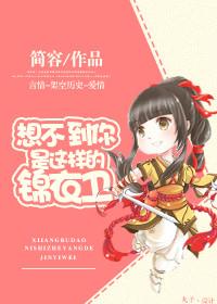 见过海啸却没见过她微笑by峦