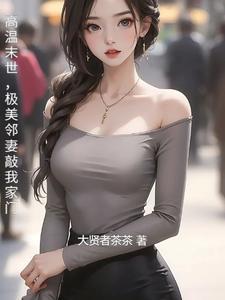 综穿含空间