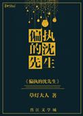 西出玉门结局