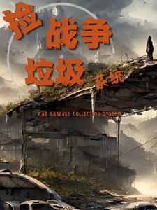 多年后依然心动