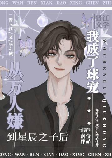 天空一声巨响