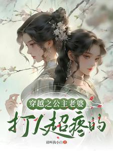 落花时节