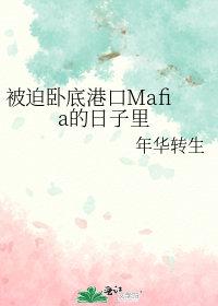 路人甲闪亮登场!我要成仙
