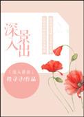 以伞为线索的作文800字