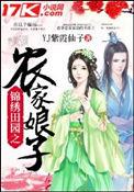 综影视芙蓉不及美人妆 就是不吃胡萝卜