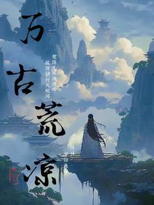 附庸风雅是成语吗