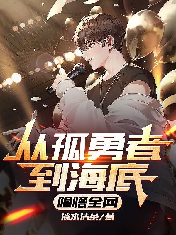 崩塌图片