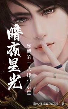 wow圣光之心