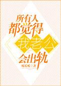 吞噬剑神