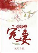 姐妹同心的文案