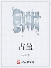 想要攻略的他竟暗恋我(重生) 烟波江南男主