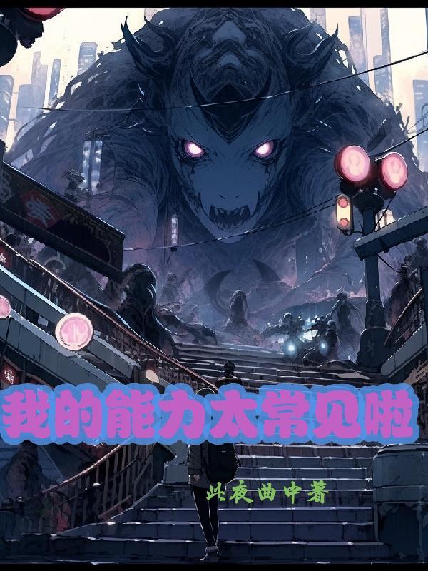 一曲笛声